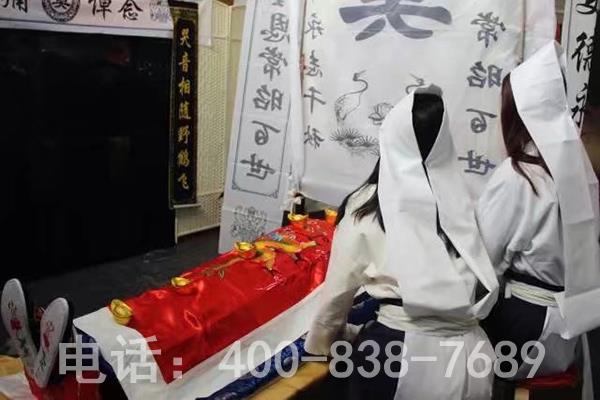 探秘：汉族三大葬礼仪式——殓、殡、葬?